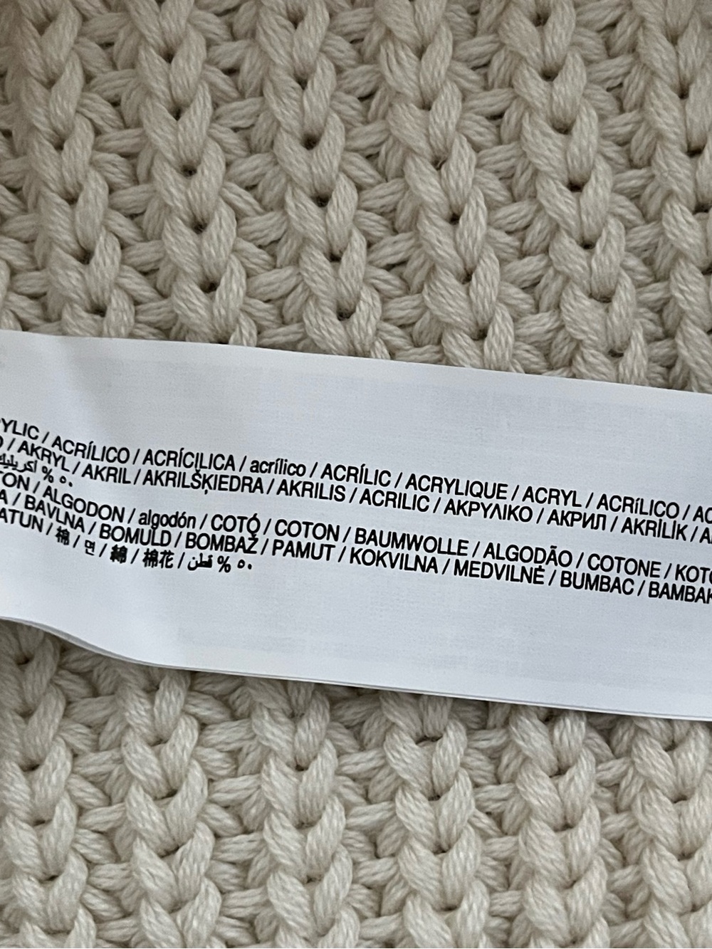 Mango Sweater - Picture 6 of 6